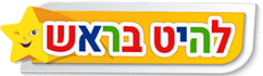 להיט בראש